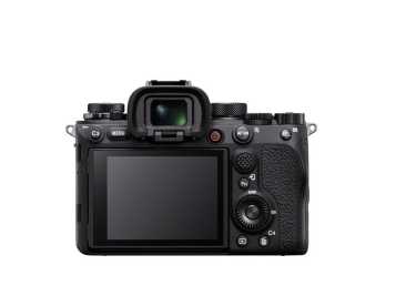 Preview: Sony ILCE1B.CEC  Alpha 1; 35 mm (Vollformat) Exmor RS CMOS 8K, 50,1 Megapixel Preview: Sony ILCE1B.CEC  Alpha 1; 35 mm (Vollformat) Exmor RS CMOS 8K, 50,1 Megapixel
